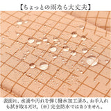 392 plusm バッグ 通販 メガネケース ガジェットケース 眼鏡ケース ペンケース めがねケース ポーチ 撥水 軽量 軽い キルティング ふわふわ おしゃれ 可愛い オシャレ かわいい