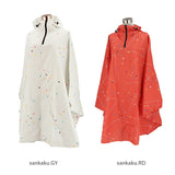 レインコート ポンチョ レディース 通販 レインポンチョ カッパ 雨具 FREE フリーサイズ レディーズ 通勤 通学 男女兼用 巾着付き おしゃれ 392plusm サンキューニプラスエム チェック