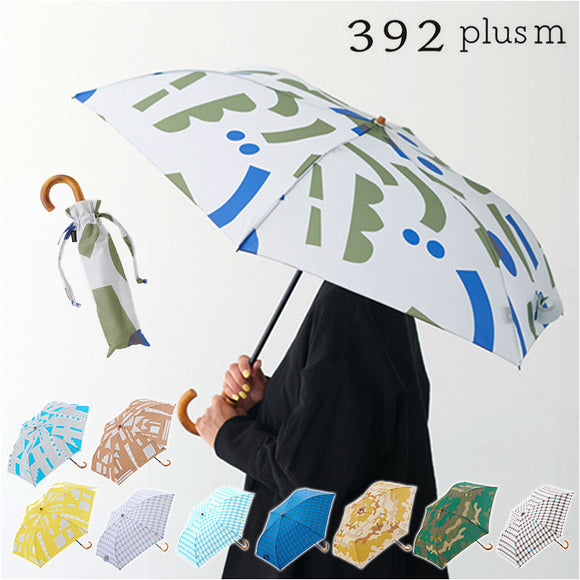 392 plusm 傘 通販 折りたたみ傘 折り畳み傘 雨傘 かさ カサ レディース たたみやすい 手開き 50cm グラスファイバー骨 梅雨 巾着付き 大人女子 テキスタイル おしゃれ 可愛い オシャレ
