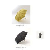 392 plusm 傘 通販 折りたたみ傘 折り畳み傘 雨傘 かさ カサ レディース たたみやすい 手開き 50cm グラスファイバー骨 梅雨 巾着付き 大人女子 テキスタイル おしゃれ 可愛い オシャレ