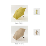 392 plusm 傘 通販 折りたたみ傘 折り畳み傘 雨傘 かさ カサ レディース たたみやすい 手開き 50cm グラスファイバー骨 梅雨 巾着付き 大人女子 テキスタイル おしゃれ 可愛い オシャレ