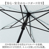 392 plusm 傘 通販 折りたたみ傘 折り畳み傘 雨傘 かさ カサ レディース たたみやすい 手開き 50cm グラスファイバー骨 梅雨 巾着付き 大人女子 テキスタイル おしゃれ 可愛い オシャレ