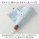392 plusm 傘 通販 折りたたみ傘 折り畳み傘 雨傘 かさ カサ レディース たたみやすい 手開き 50cm グラスファイバー骨 梅雨 巾着付き 大人女子 テキスタイル おしゃれ 可愛い オシャレ