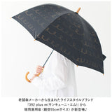 mikuni 三国 傘 長傘 55cm 通販 晴雨兼用 晴雨兼用傘 日傘 雨傘 かさ 婦人傘 レディース 軽量 超遮光 遮光 紫外線カット 紫外線対策 UVカット UV対策 かわいい 撥水 通勤 通学