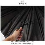 mikuni 三国 傘 長傘 55cm 通販 晴雨兼用 晴雨兼用傘 日傘 雨傘 かさ 婦人傘 レディース 軽量 超遮光 遮光 紫外線カット 紫外線対策 UVカット UV対策 かわいい 撥水 通勤 通学
