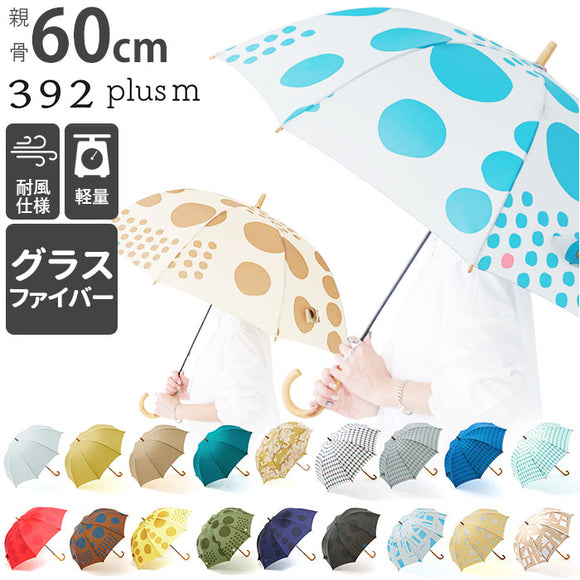 392 plus m 傘 レディース 通販 サンキューニプリュスエム 60 大きめ 長傘 60cm 60サイズ おしゃれ 大人 かわいい ブランド 婦人傘 長傘 雨傘 かさ カサ レイングッズ 雨の日 梅雨 ギフト
