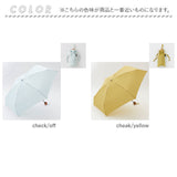 392 plus m 折りたたみ傘 レディース 通販 サンキューニプリュスエム レディース 折り畳み傘 50cm 50サイズ おしゃれ 大人 かわいい ブランド 婦人傘 雨傘 傘 かさ カサ レイングッズ