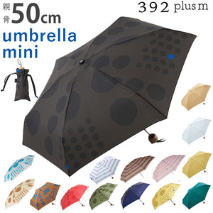 392 plus m 折りたたみ傘 レディース 通販 サンキューニプリュスエム レディース 折り畳み傘 50cm 50サイズ おしゃれ 大人 かわいい ブランド 婦人傘 雨傘 傘 かさ カサ レイングッズ
