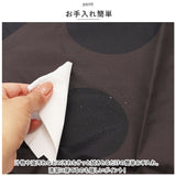mikuni 三国 スモック キッズ 通販 汚れカバー エプロン スモックエプロン お洋服カバー 巾着つき 汚れ防止 お食事 食事 ランチ お手入れ簡単 撥水 お遊び 水遊び 泥遊び 子供 こども