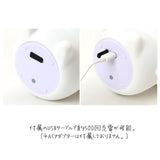 ちいかわ グッズ ルームライト 通販 ナイトライト 授乳ライト 間接照明 LEDライト 充電式 USB充電 led ライト 小型 照明 子供部屋 コードレス シリコン製 やわらかい 寝室 ベッドサイド