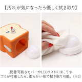 ルームライト かわいい 通販 パンどろぼう ナイトライト 間接照明 乾電池 可愛い 寝室 子供部屋 リビング デスクライト 常夜灯 卓上ライト 授乳ライト 屋外 キャンプ 癒しグッズ