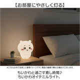 ルームライト キャラクター 通販 ちいかわ ちいかわルームライト シリコンルームライト シリコン 光る ひかる 贈り物 ギフト 4段階点灯 リチウム電池 子供部屋 寝室 間接照明 照明