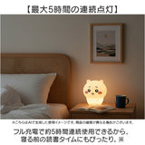 ルームライト キャラクター 通販 ちいかわ ちいかわルームライト シリコンルームライト シリコン 光る ひかる 贈り物 ギフト 4段階点灯 リチウム電池 子供部屋 寝室 間接照明 照明