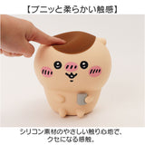 ルームライト キャラクター 通販 ちいかわ ちいかわルームライト シリコンルームライト シリコン 光る ひかる 贈り物 ギフト 4段階点灯 リチウム電池 子供部屋 寝室 間接照明 照明