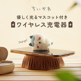 ちいかわ ルームライト 通販 ルームランプ LED ナイトライト ナイトランプ 卓上ライト 卓上ランプ ベッドサイドランプ かわいい おしゃれ 充電式 USB充電 寝室 子供部屋 キャラクター