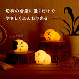 ちいかわ ルームライト 通販 ルームランプ LED ナイトライト ナイトランプ 卓上ライト 卓上ランプ ベッドサイドランプ かわいい おしゃれ 充電式 USB充電 寝室 子供部屋 キャラクター
