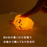 ちいかわ ルームライト 通販 ルームランプ LED ナイトライト ナイトランプ 卓上ライト 卓上ランプ ベッドサイドランプ かわいい おしゃれ 充電式 USB充電 寝室 子供部屋 キャラクター