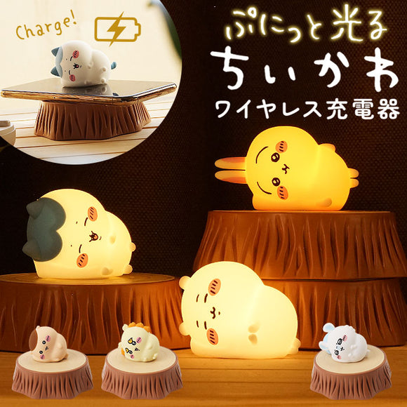 ちいかわ ルームライト 通販 ルームランプ LED ナイトライト ナイトランプ 卓上ライト 卓上ランプ ベッドサイドランプ かわいい おしゃれ 充電式 USB充電 寝室 子供部屋 キャラクター