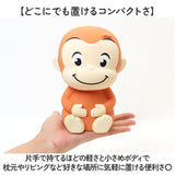 おさるのジョージ グッズ ルームライト 通販 ナイトライト 授乳ライト 間接照明 LEDライト 電池式 乾電池 led ライト 小型照明 子供部屋 コードレス シリコン製 やわらかい 寝室