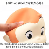 おさるのジョージ グッズ ルームライト 通販 ナイトライト 授乳ライト 間接照明 LEDライト 電池式 乾電池 led ライト 小型照明 子供部屋 コードレス シリコン製 やわらかい 寝室