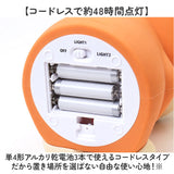 おさるのジョージ グッズ ルームライト 通販 ナイトライト 授乳ライト 間接照明 LEDライト 電池式 乾電池 led ライト 小型照明 子供部屋 コードレス シリコン製 やわらかい 寝室