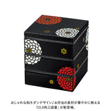 重箱 おしゃれ 3段 通販 お重箱 三段 オードブル重 おせち重 お弁当箱 15.0cm スクエア 正方形 お節 御節 ランチボックス 日本製 和風 モダン 2280ml オシャレ シンプル レジャー 2人 3人
