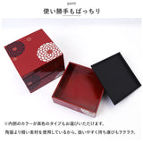 重箱 おしゃれ 3段 通販 お重箱 三段 オードブル重 おせち重 お弁当箱 15.0cm スクエア 正方形 お節 御節 ランチボックス 日本製 和風 モダン 2280ml オシャレ シンプル レジャー 2人 3人