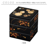 重箱 3段 小さめ 通販 日本製 山中塗り お重 おせち料理 六瓢箪ひょうたん 桜柄 五寸サイズ角重 黒塗り内朱仕上げ ２人前３人前用 お正月おせち用 運動会 お花見 行楽ピクニック