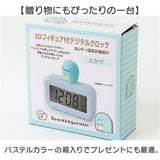 すみっコぐらし 目覚まし 時計 通販 デジタルアラームクロック 置時計 デジタル時計 3Dフィギュア付き クロック 温度計機能付き アラームクロック キャラクター かわいい カワイイ