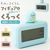 すみっコぐらし 目覚まし 時計 通販 デジタルアラームクロック 置時計 デジタル時計 3Dフィギュア付き クロック 温度計機能付き アラームクロック キャラクター かわいい カワイイ