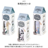 Kakusee カクセー 水筒 ボトル マグ 通販 マグボトル まほうびん 魔法瓶 ステンレス 真空二重 立体 保温 保冷 保温保冷 3Dプリント 持ち歩き おしゃれ かわいい デザイン