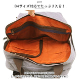SAND GLASS サンドグラス ビジネスリュック 通販 ビジネス リュック リュックサック バックパック デイバッグ A4 軽量 薄型 PC タブレット 撥水 カジュアル 2層 通勤 通学