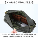 ショルダーバッグ 斜めがけバッグ 軽量 通販 ショルダーバック メンズ レディース 小さめ 斜めがけ 肩掛け 軽い 収納 多機能 ポケット 旅行 通勤 通学 シンプル 無地 ママバッグ