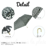 折りたたみ傘 耐風 レディース 通販 折り畳み傘 55cm おしゃれ かわいい 耐風傘 花柄 雨傘 丈夫 大人 可愛い 携帯 コンパクト 傘 かさ カサ アミュゾンスーラプルイ amusant sous la