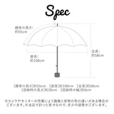 折りたたみ傘 耐風 レディース 通販 折り畳み傘 55cm おしゃれ かわいい 耐風傘 花柄 雨傘 丈夫 大人 可愛い 携帯 コンパクト 傘 かさ カサ アミュゾンスーラプルイ amusant sous la