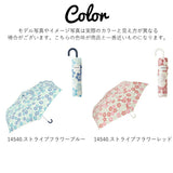 折りたたみ傘 耐風 レディース 通販 折り畳み傘 55cm おしゃれ かわいい 耐風傘 花柄 雨傘 丈夫 大人 可愛い 携帯 コンパクト 傘 かさ カサ アミュゾンスーラプルイ amusant sous la