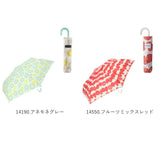 折りたたみ傘 耐風 レディース 通販 折り畳み傘 55cm おしゃれ かわいい 耐風傘 花柄 雨傘 丈夫 大人 可愛い 携帯 コンパクト 傘 かさ カサ アミュゾンスーラプルイ amusant sous la
