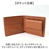 アーノルドパーマー 財布 ArnoldPalmer 4AP3205 通販 二つ折り財布 2つ折り財布 二つ折り 折財布 さいふ サイフ お財布 メンズ 軽量 軽い 男性 紳士 男子 ブランド シンプル 通勤