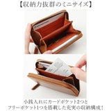 アーノルドパーマー Arnold Palmer 財布 4ap3206 通販 コインケース 小銭入れ カードケース カード入れ ラウンドファスナー メンズ ミニ財布 革財布 シープスキン 羊革 ブランド 男性