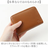 アーノルドパーマー Arnold Palmer 財布 4ap3206 通販 コインケース 小銭入れ カードケース カード入れ ラウンドファスナー メンズ ミニ財布 革財布 シープスキン 羊革 ブランド 男性