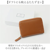 アーノルドパーマー Arnold Palmer 財布 4ap3206 通販 コインケース 小銭入れ カードケース カード入れ ラウンドファスナー メンズ ミニ財布 革財布 シープスキン 羊革 ブランド 男性