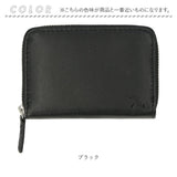 アーノルドパーマー Arnold Palmer 財布 4ap3206 通販 コインケース 小銭入れ カードケース カード入れ ラウンドファスナー メンズ ミニ財布 革財布 シープスキン 羊革 ブランド 男性