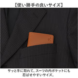 アーノルドパーマー 名刺入れ ArnoldPalmer 4AP3207 通販 名刺ケース カード入れ カードケース 名刺 入れ カード ケース メンズ レディース ブランド 男性 紳士 女性 社会人 薄い 薄型