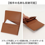 アーノルドパーマー 名刺入れ ArnoldPalmer 4AP3207 通販 名刺ケース カード入れ カードケース 名刺 入れ カード ケース メンズ レディース ブランド 男性 紳士 女性 社会人 薄い 薄型