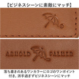 アーノルドパーマー 名刺入れ ArnoldPalmer 4AP3207 通販 名刺ケース カード入れ カードケース 名刺 入れ カード ケース メンズ レディース ブランド 男性 紳士 女性 社会人 薄い 薄型
