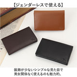 アーノルドパーマー 名刺入れ ArnoldPalmer 4AP3207 通販 名刺ケース カード入れ カードケース 名刺 入れ カード ケース メンズ レディース ブランド 男性 紳士 女性 社会人 薄い 薄型