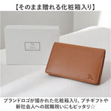 アーノルドパーマー 名刺入れ ArnoldPalmer 4AP3207 通販 名刺ケース カード入れ カードケース 名刺 入れ カード ケース メンズ レディース ブランド 男性 紳士 女性 社会人 薄い 薄型