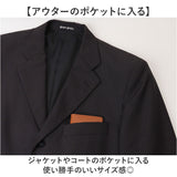 アーノルドパーマー パスケース ArnoldPalmer 4AP3208 通販 定期入れ 定期券入れ 定期券ケース 定期ケース カードケース 入館証 IDケース メンズ 羊革 シープスキン 通勤 通学 ビジネス
