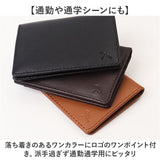 アーノルドパーマー パスケース ArnoldPalmer 4AP3208 通販 定期入れ 定期券入れ 定期券ケース 定期ケース カードケース 入館証 IDケース メンズ 羊革 シープスキン 通勤 通学 ビジネス