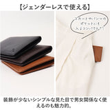 アーノルドパーマー パスケース ArnoldPalmer 4AP3208 通販 定期入れ 定期券入れ 定期券ケース 定期ケース カードケース 入館証 IDケース メンズ 羊革 シープスキン 通勤 通学 ビジネス